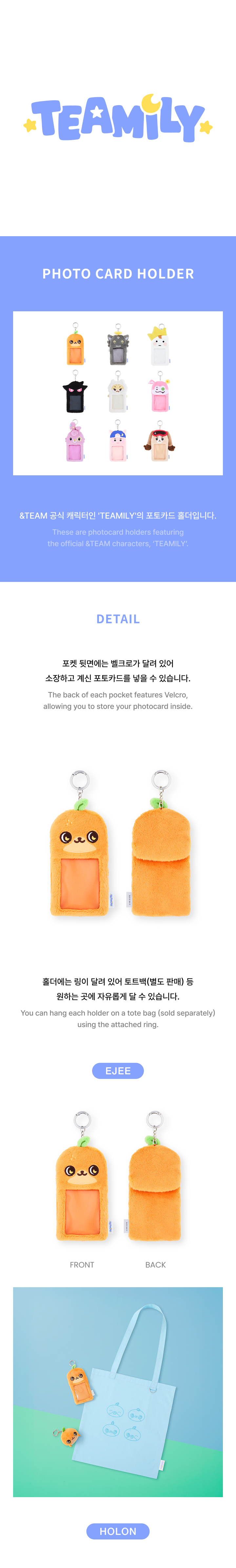 Photo Card Holder 0 detail