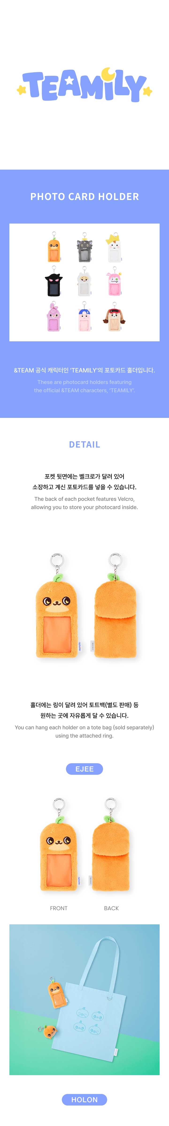 Photo Card Holder 0 detail