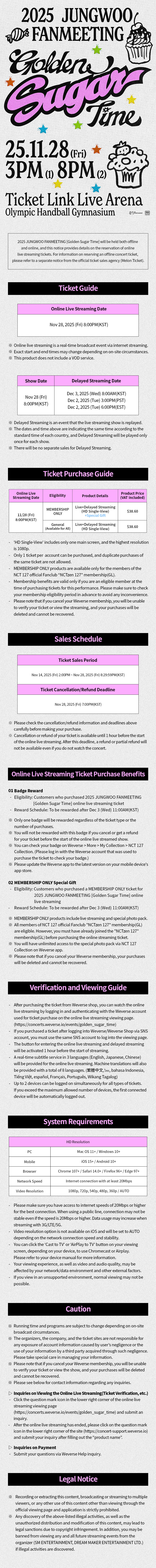 2025 JUNGWOO FANMEETING [Golden Sugar Time] HD Single-view (Live + Delayed Streaming) 0 detail