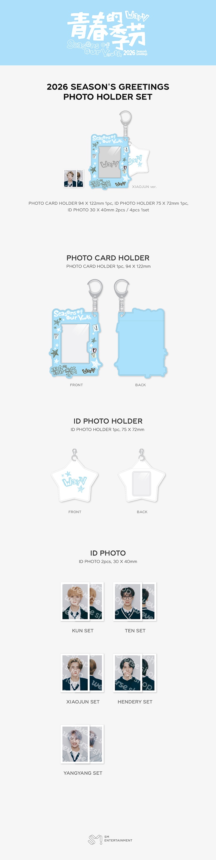 PHOTO HOLDER SET 0 detail