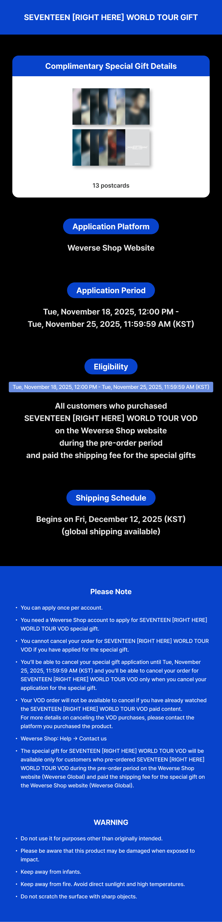 SEVENTEEN [RIGHT HERE] WORLD TOUR GIFT 1 detail