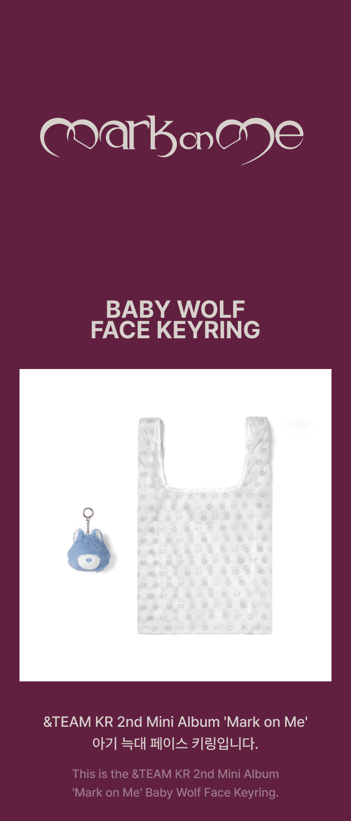 BABY WOLF FACE KEYRING 0 detail