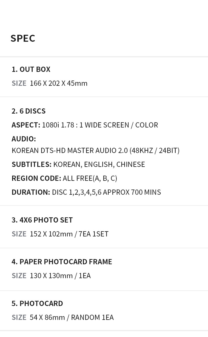 BTS MEMORIES OF 2019-2020 BLU-RAY SET 1 detail