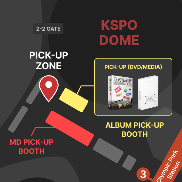 Album pickup booth, Han-Eul Square, Seoul Olympic Park