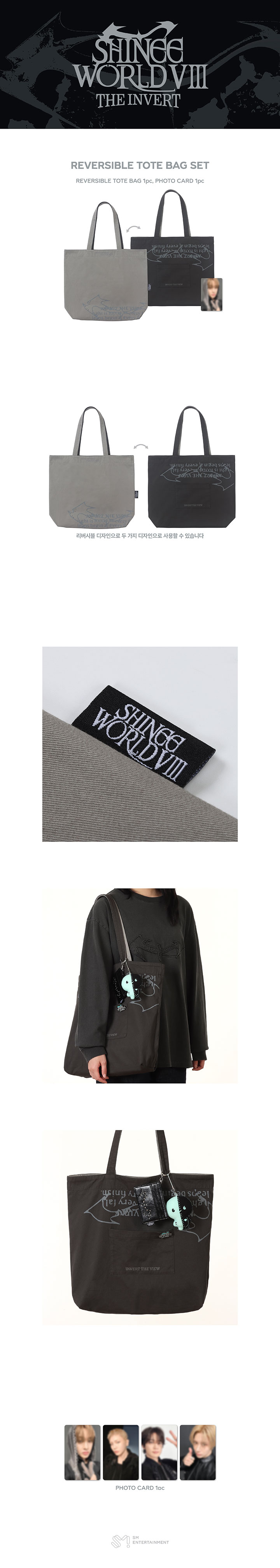 SHINee REVERSIBLE TOTE BAG SET