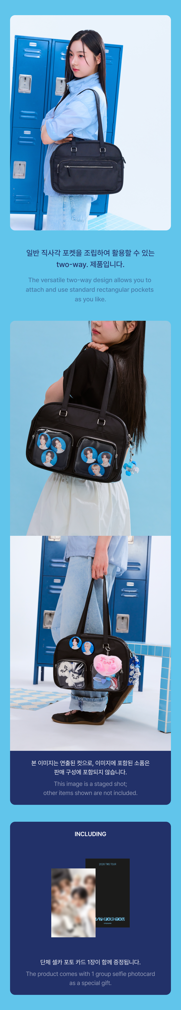 TWS 24/7:FOR:YOU Deco Bag