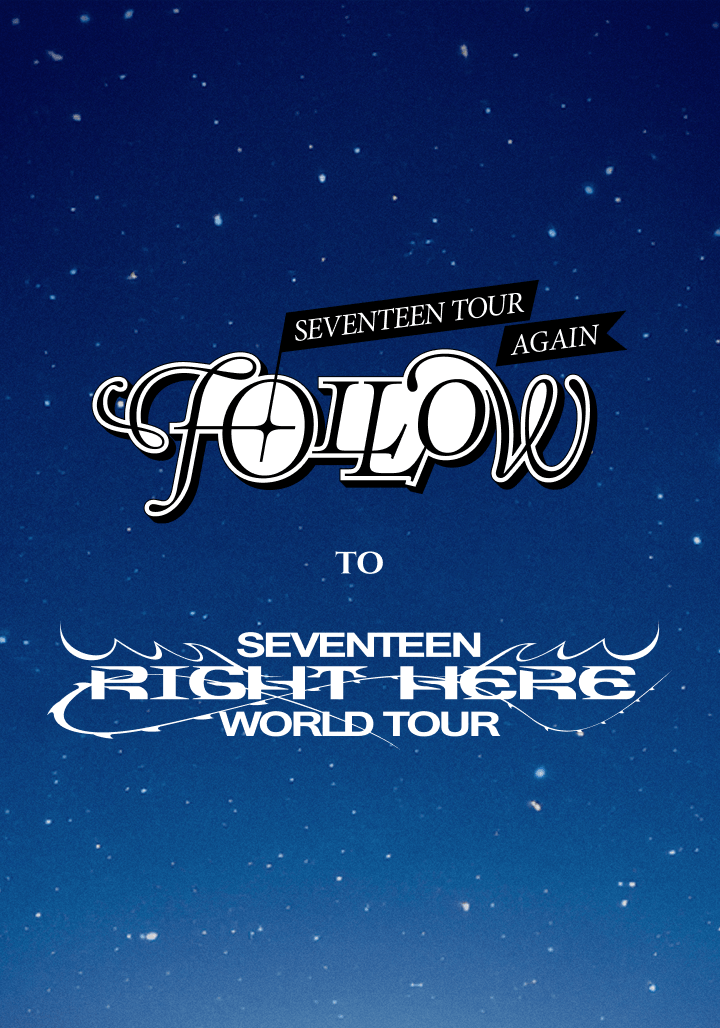 SEVENTEEN TOUR : FOLLOW AGAIN to RIGHT HERE PACKAGE GIFT 0 detail