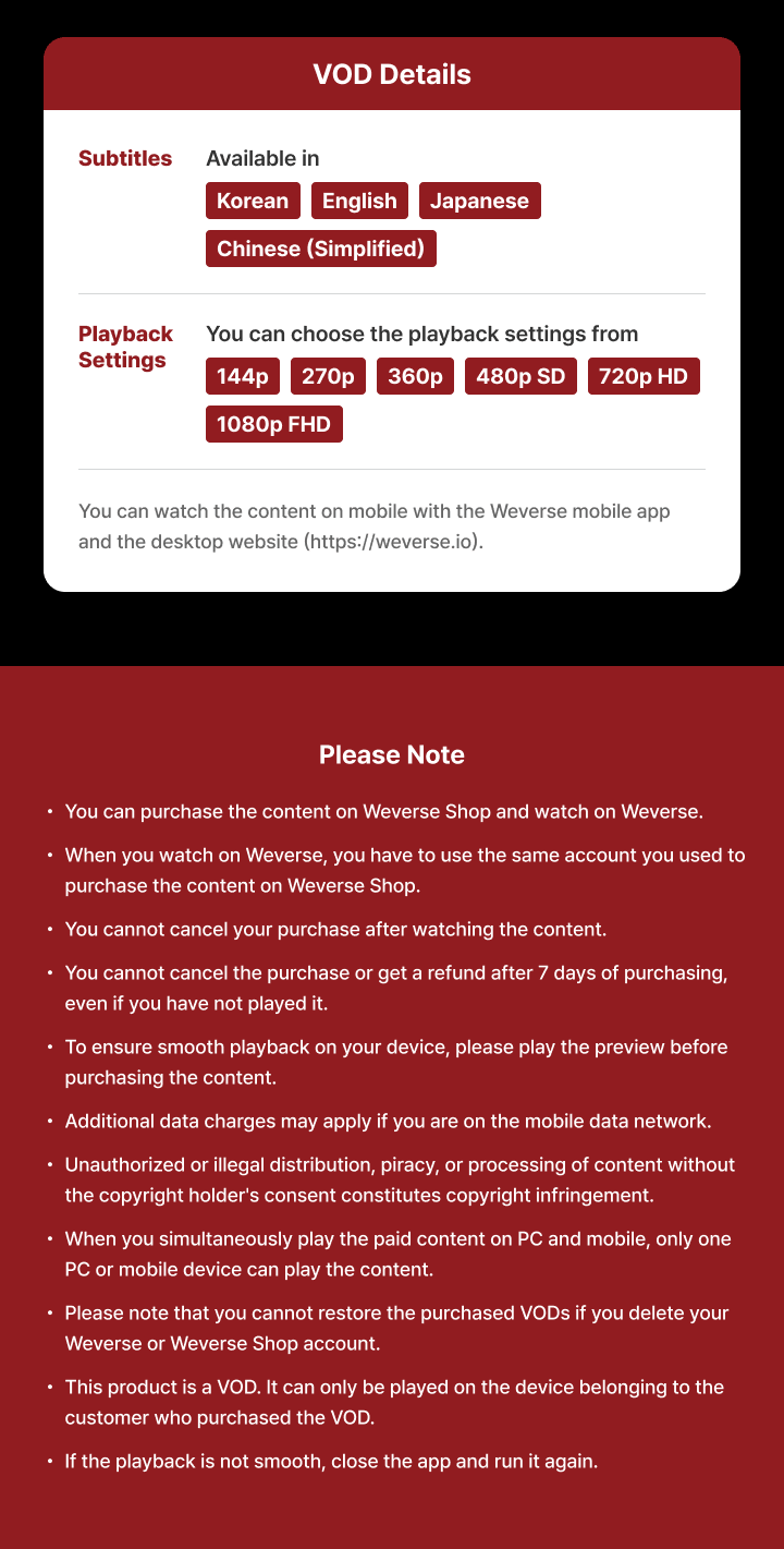 SEVENTEEN TOUR 'FOLLOW' AGAIN 3 detail