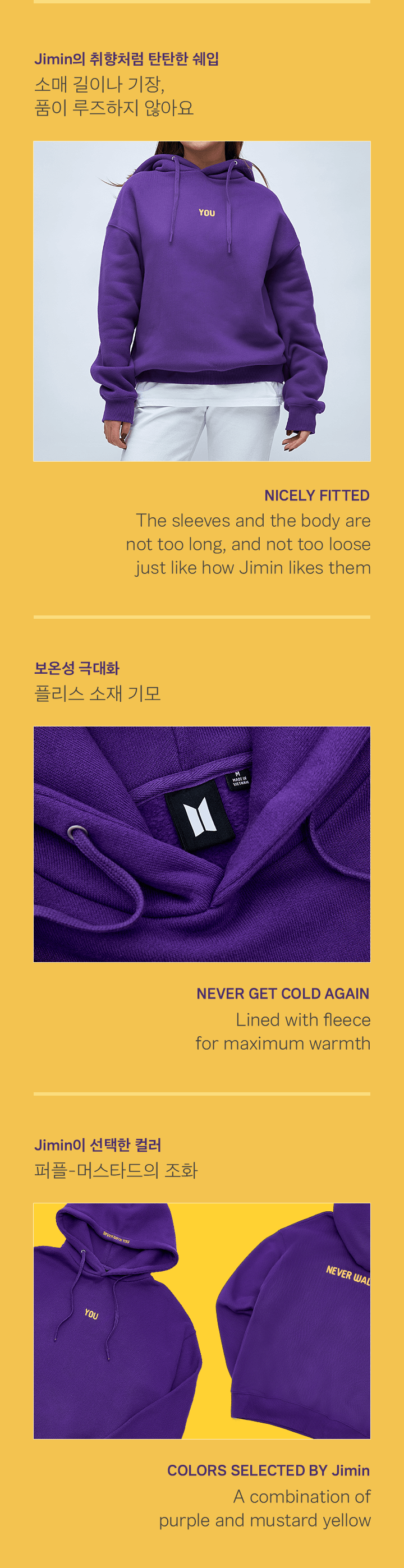 Lサイズ BTS JIMIN WITH YOU HOODY（未使用】6/034 【未使用