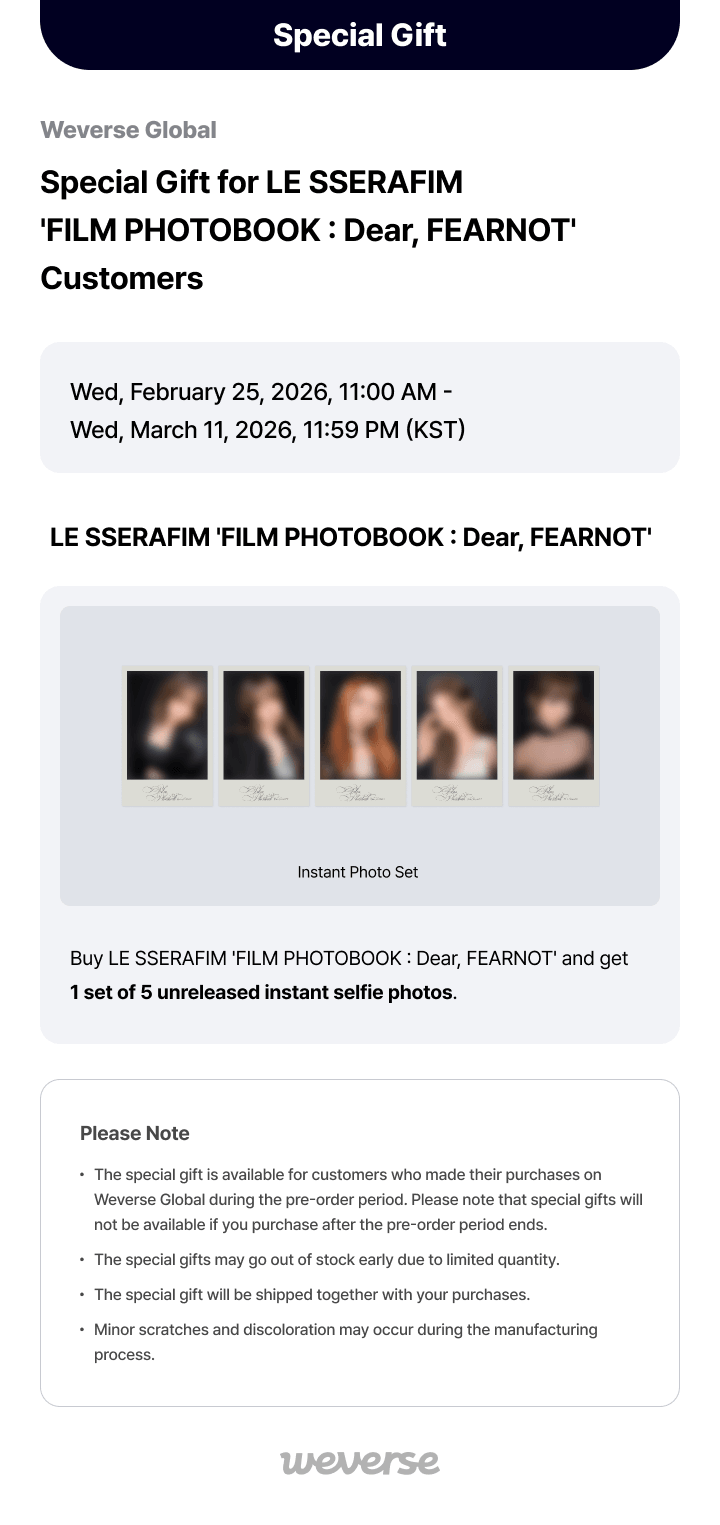 LE SSERAFIM 'FILM PHOTOBOOK : Dear, FEARNOT' 0 detail