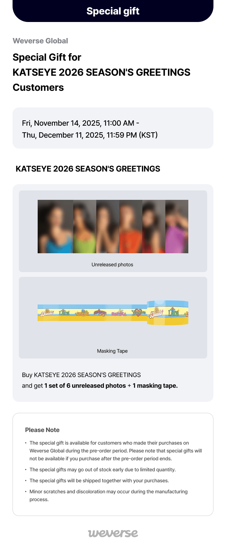 KATSEYE 2026 SEASON'S GREETINGS 0 detail
