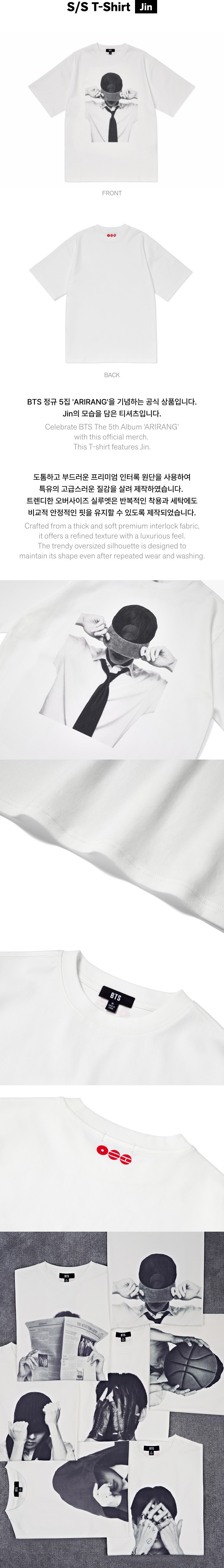 BTS | S/S T-Shirt (Jin)
