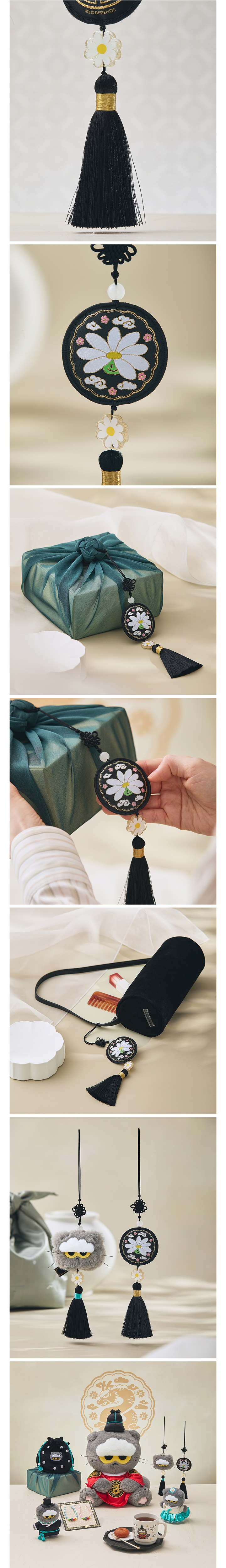[K-EDITION] A&NE TASSEL KEYRING 1 detail