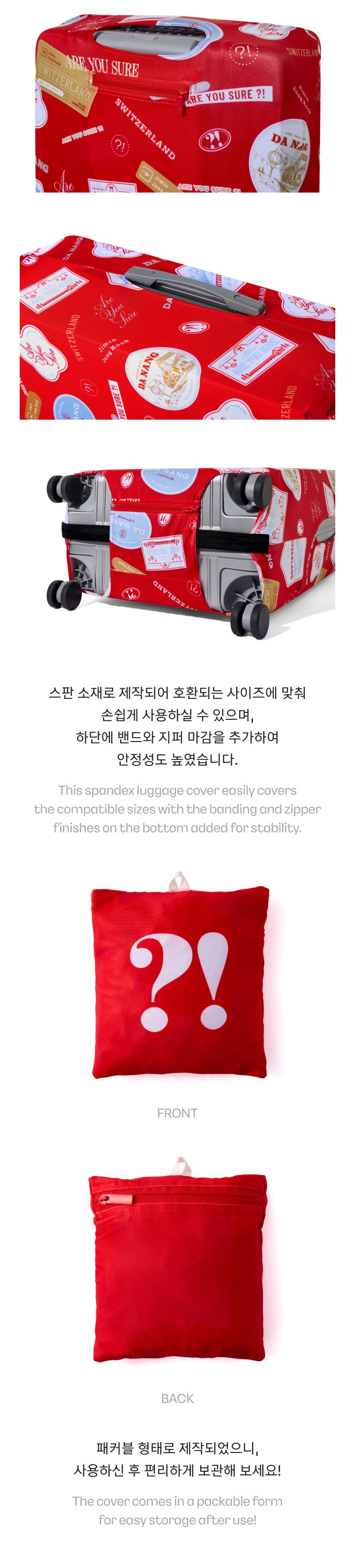 Luggage Cover 2 detail