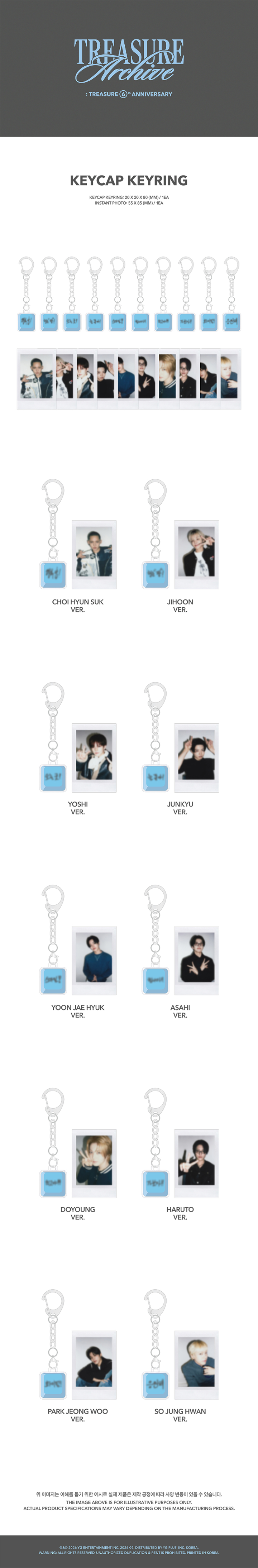 [TREASURE ARCHIVE] KEYCAP KEYRING 1 detail