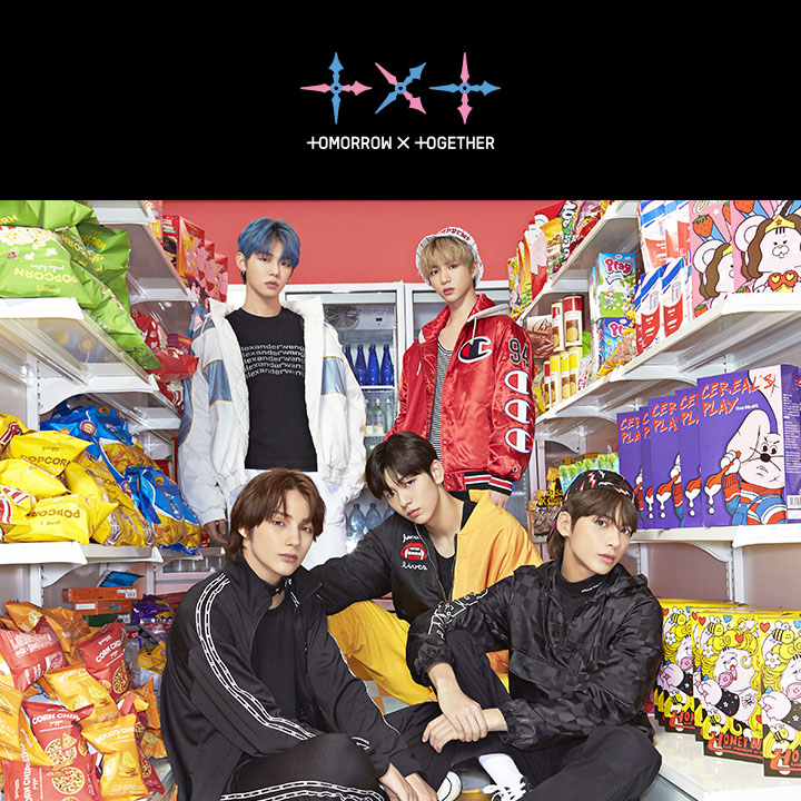 TXT - MAGIC HOUR (JAPANESE DEBUT SINGLE) – KPOP Store in USA