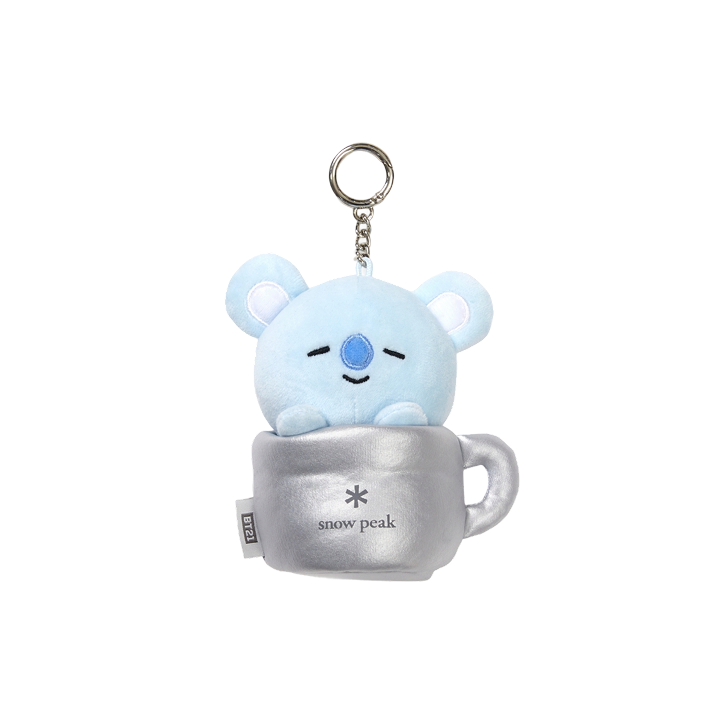 KOYA Keyring