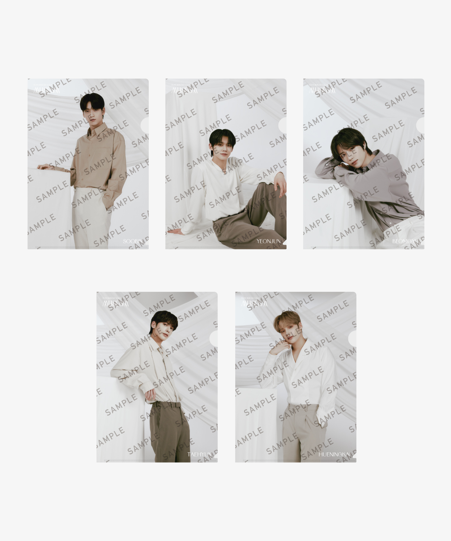 [TXT MUSEUM 2024] ギミッククリアファイル
