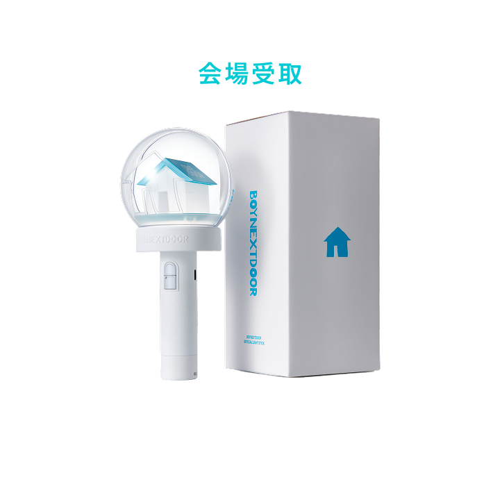 [KNOCK ON Vol.2 IN JAPAN]BOYNEXTDOOR OFFICIAL LIGHT STICK, listed by the store