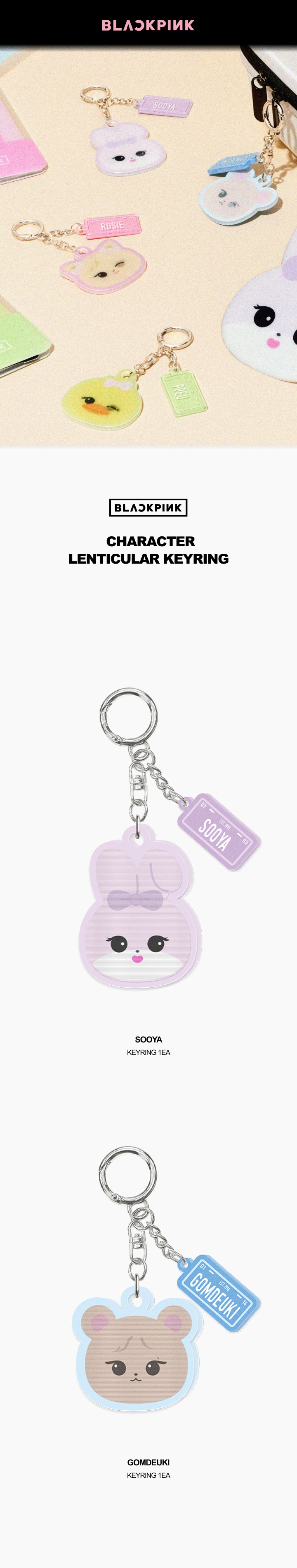 [BPPOPUP] BLACKPINK CHARACTER LENTICULAR KEYRING 0 detail