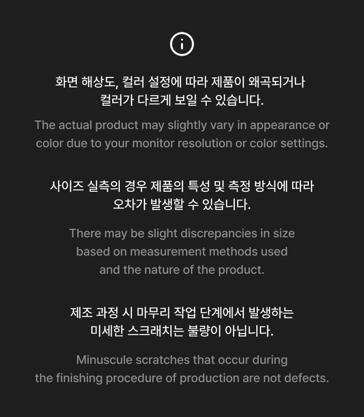 Shopper Bag 2 detail