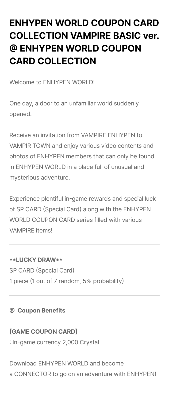 [ENHYPEN WORLD COUPON CARD COLLECTION] VAMPIRE BASIC ver. 1 detail