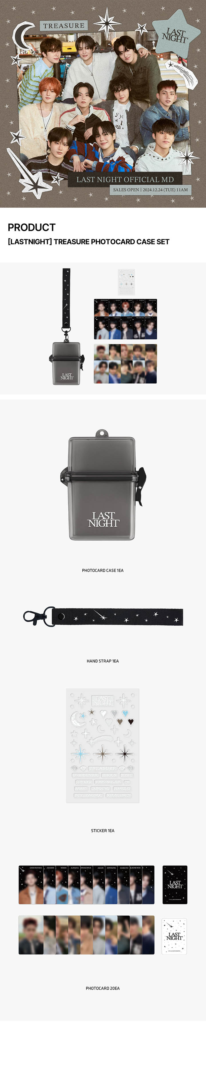 [LASTNIGHT] TREASURE PHOTOCARD CASE SET 0 detail