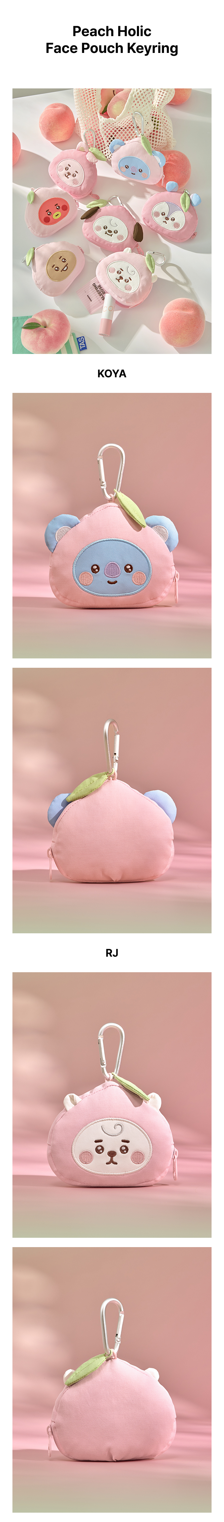 Peach Holic Face Pouch Keyring 0 detail