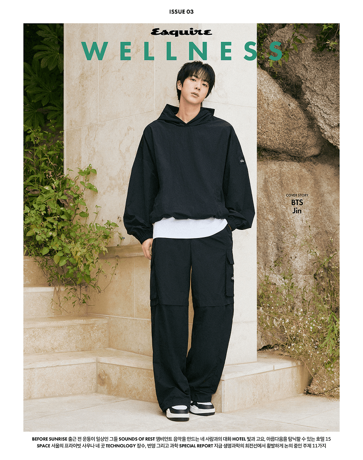 Esquire WELLNESS (2026.10 / Set) 3 detail