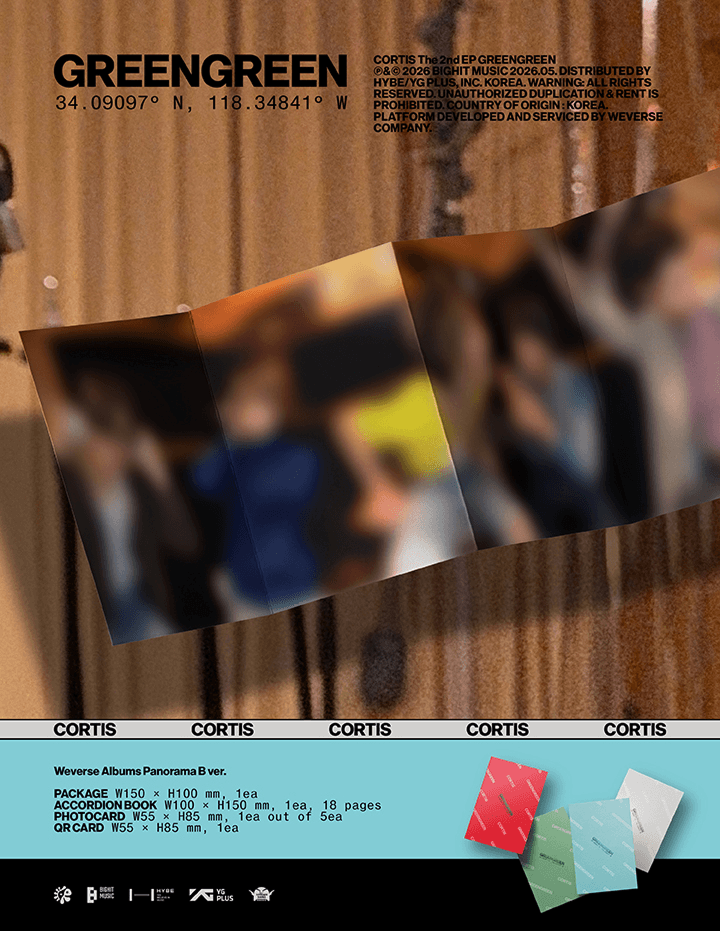 The 2nd EP [GREENGREEN] (Weverse Albums ver.) (Random) 4 detail