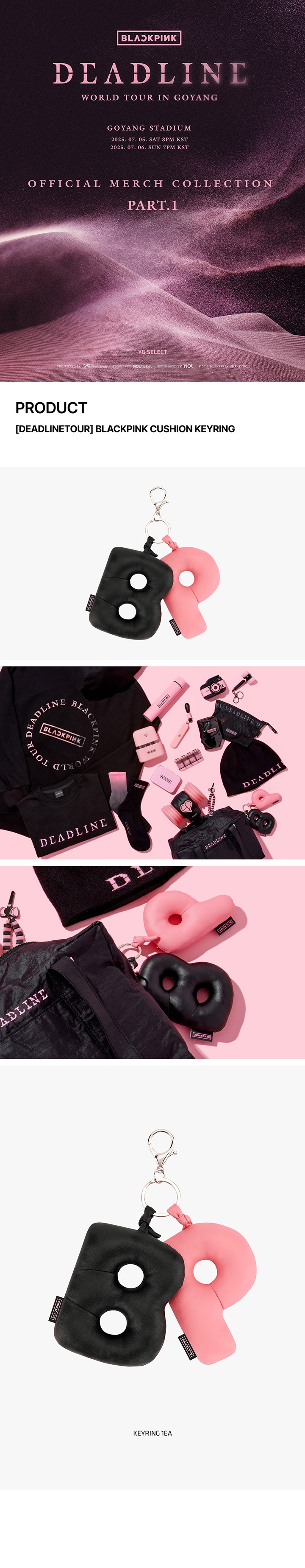 [DEADLINETOUR] BLACKPINK CUSHION KEYRING 0 detail