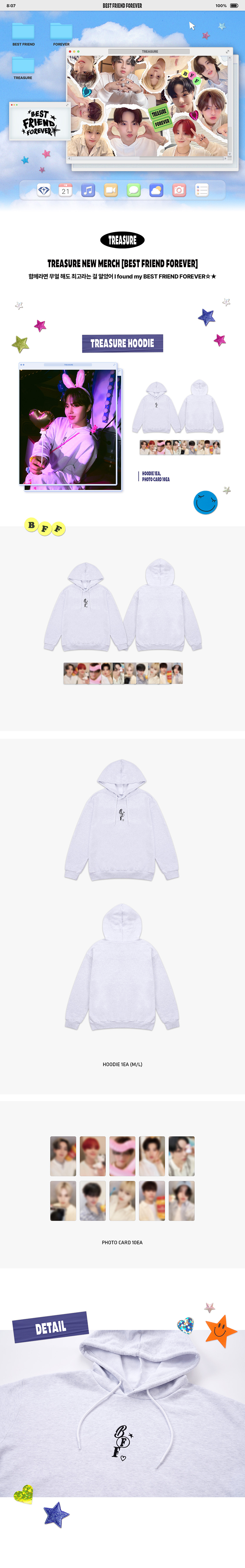 [BFF] TREASURE HOODIE 0 detail