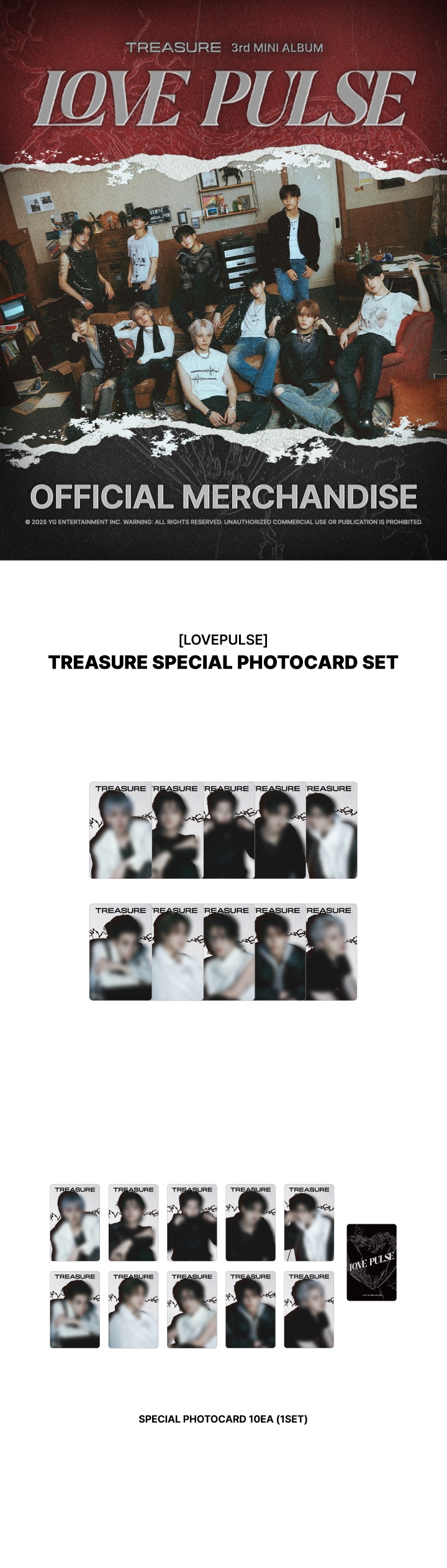 [LOVEPULSE] TREASURE SPECIAL PHOTOCARD SET 0 detail
