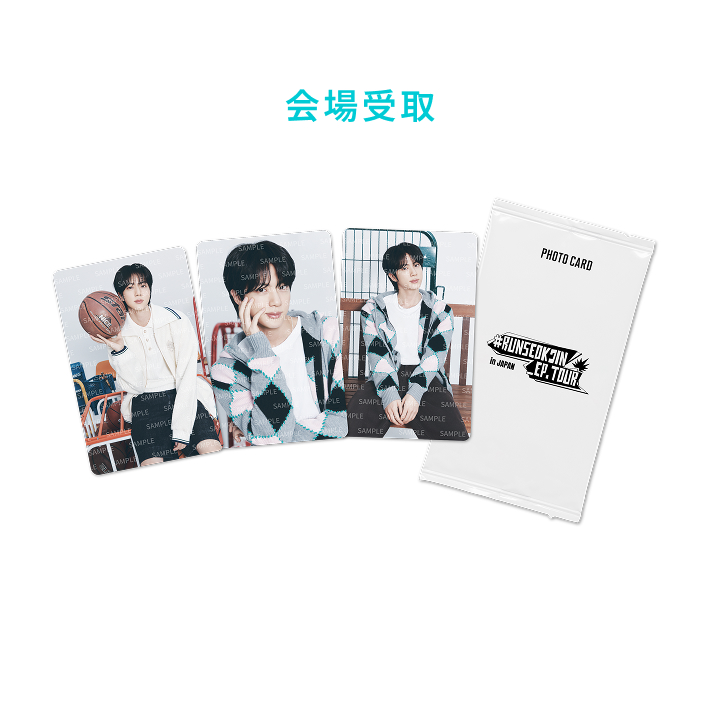 RUNSEOKJIN 幕張　フォトカード　4枚セット BTS ジンRUNSEOKJIN フォトカード コンプリート 公式 POPUP