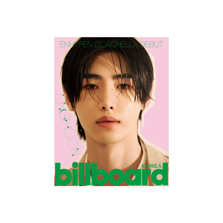 ENHYPEN | billboard Korea (F type)