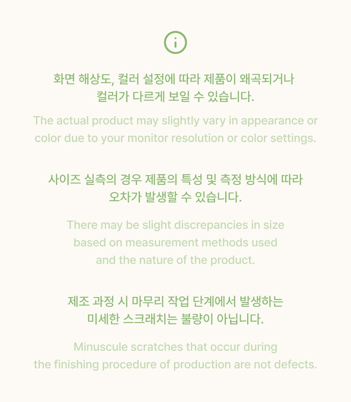 [EJ] KEYRING 3 detail