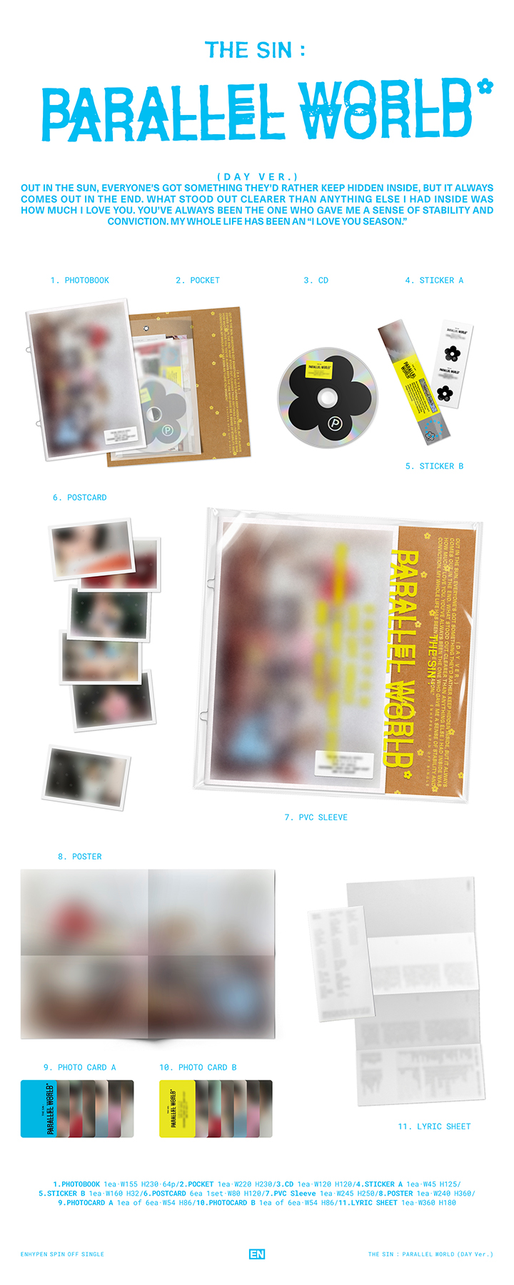 weverse-detail