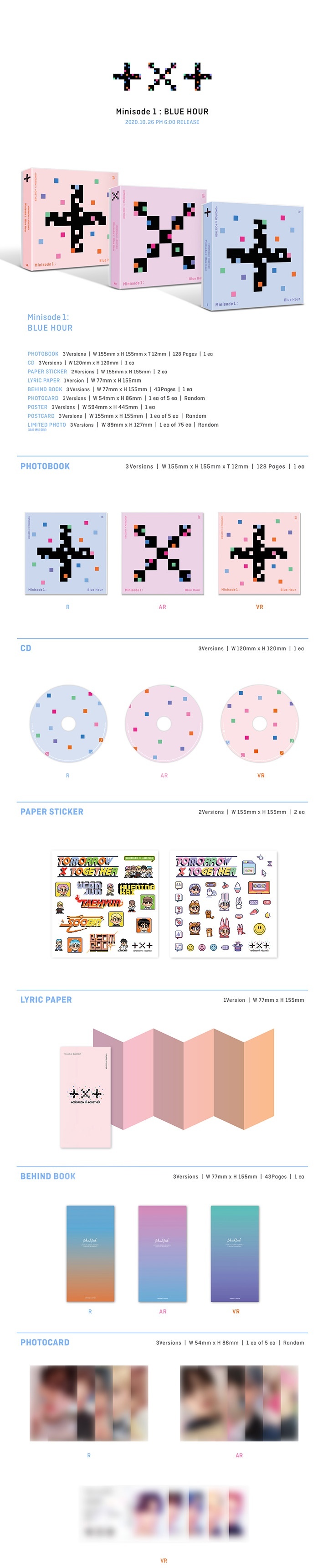 TXT BUNDLE C 0 detail