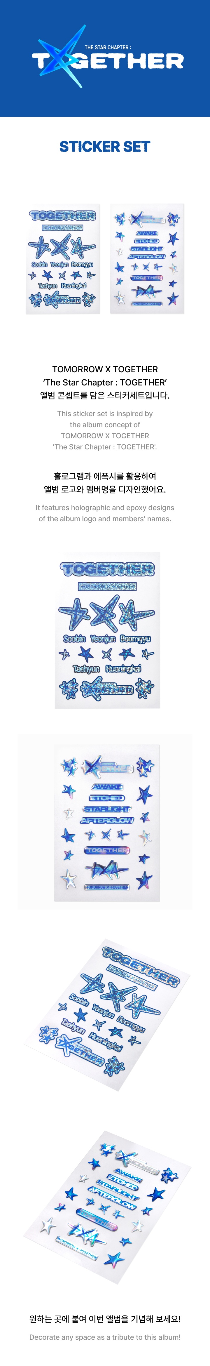 Sticker Set 0 detail