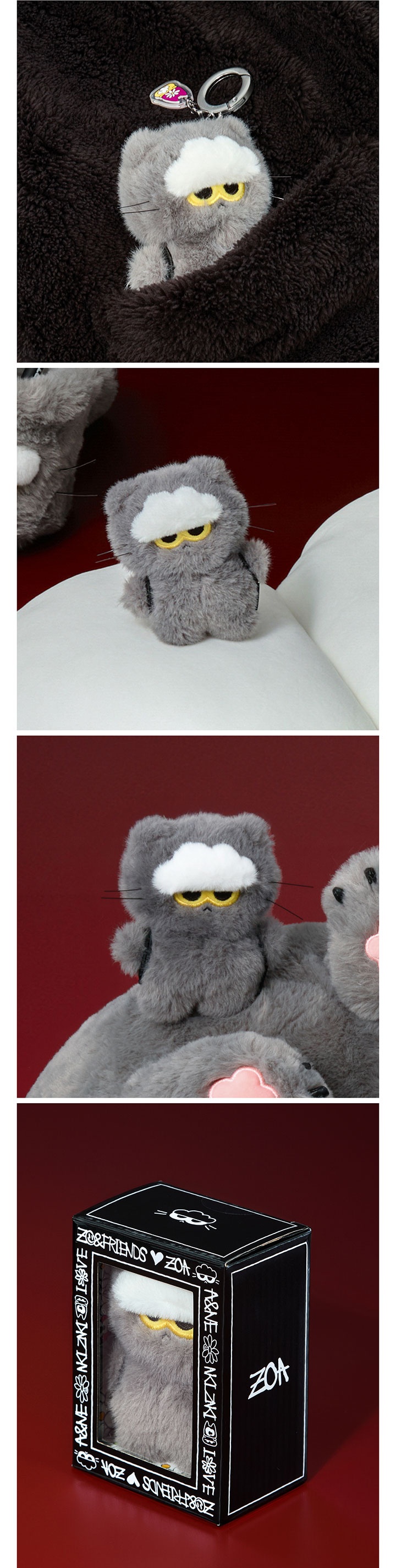 [ZOAFUL WINTER] MINI ZOA PLUSH KEYRING 2 detail