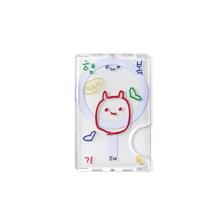 BTS | Magnetic Card Holder Ver. 2