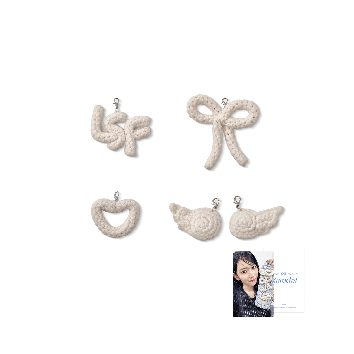 LE SSERAFIM- Pouch Charm Set