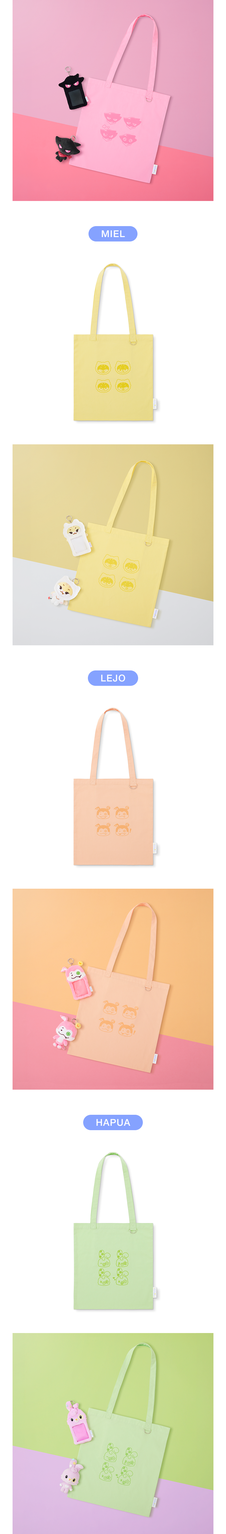 Tote Bag 2 detail