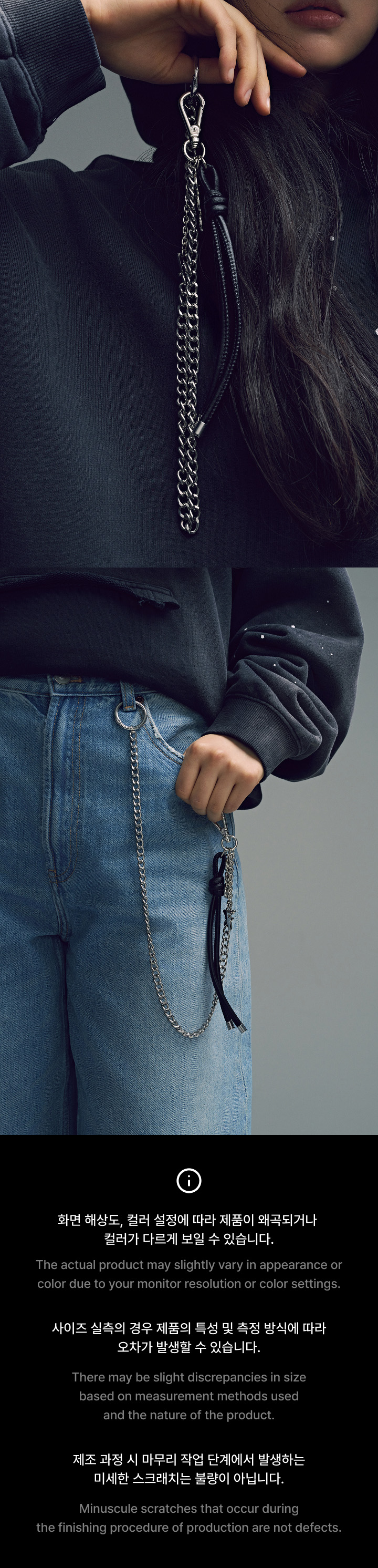 weverse-detail