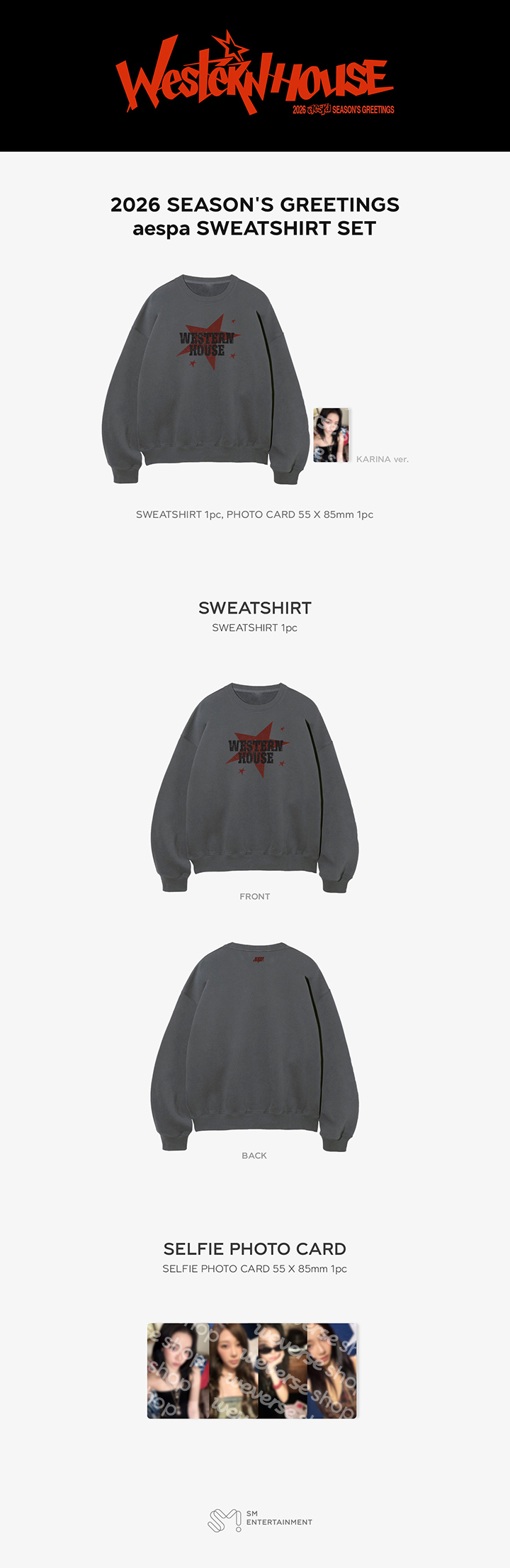 aespa | SWEATSHIRT SET