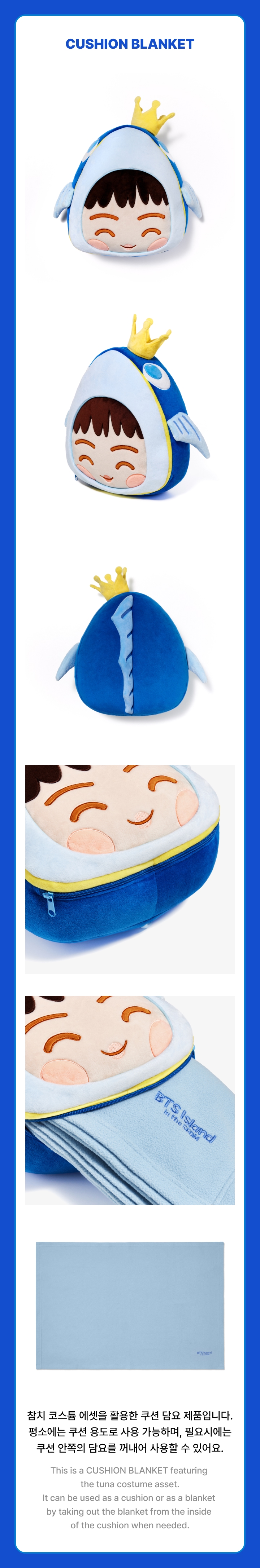 アイドル [2025 ] Worldwide HandSEOM SET BTS] worldwide handseom set – hiswanwholesale