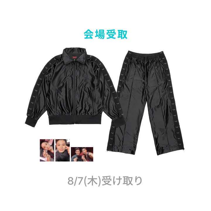 [8/7(木)受け取り]TRACK SUITS(SET)