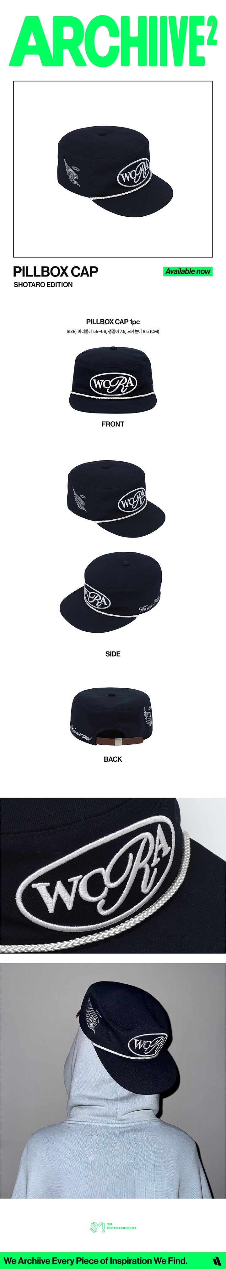 PILLBOX CAP (SHOTARO EDITION) 1 detail