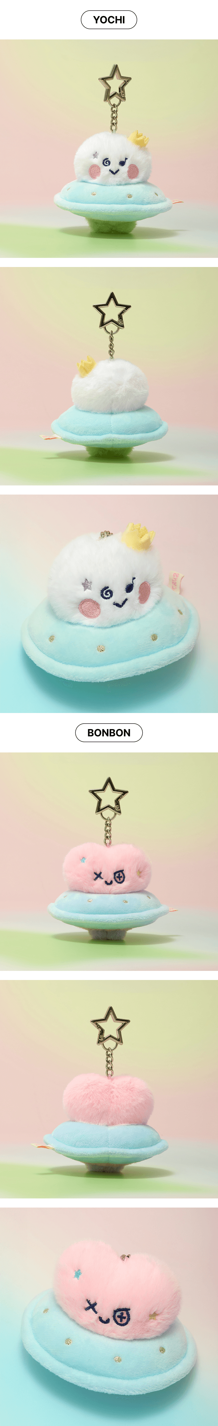 TRUZ PLANET mini PLUSH KEYRING 3 detail