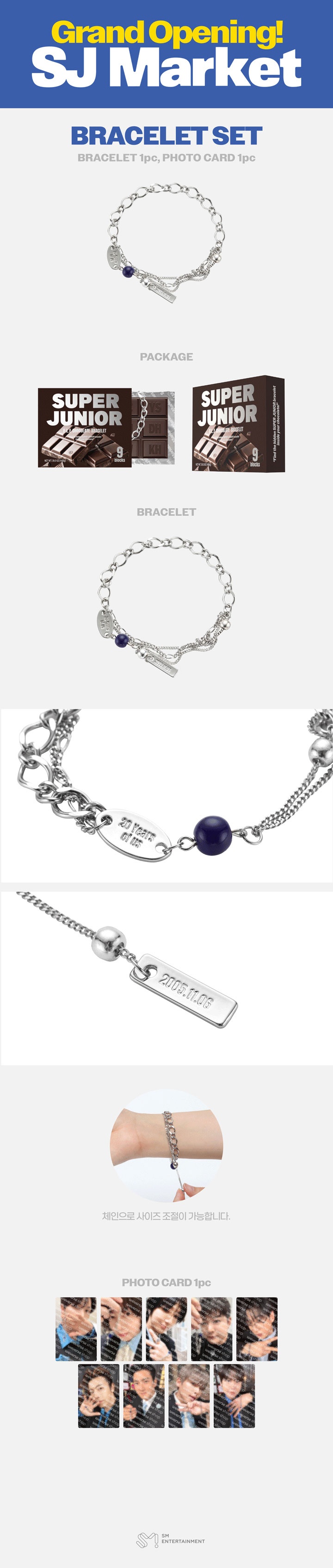 BRACELET SET 1 detail